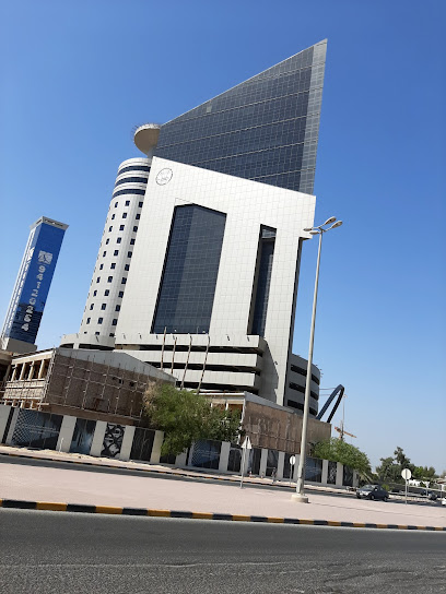 معهد الكويت للدراسات القضائية والقانونية - Kuwait|Kuwait City|Fahad Al-Salem Street|9X87+8Q9