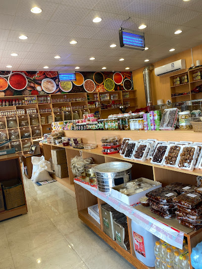 مؤسسة قهوتي للتمور - Kuwait|Al Jahra|Unnamed Road|8M78+H82