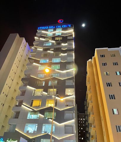 د. براتيبها طبيب نسائي بمركز الاتحاد الطبي - الكويت - +965 2224 5759