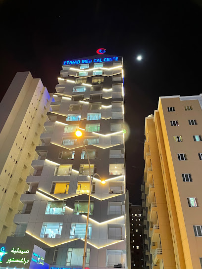 د. براتيبها طبيب نسائي بمركز الاتحاد الطبي - Kuwait|Salmiya