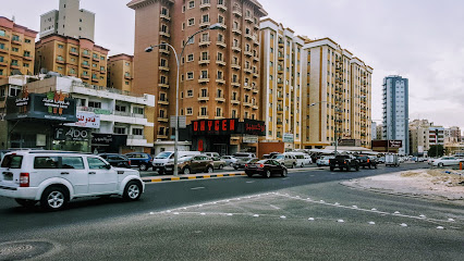 التغذية O2XYGEN - مدينة الكويت -