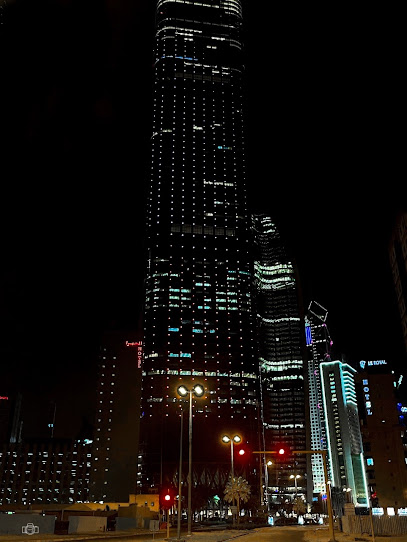 جهاز حماية المنافسة الكويتية - Kuwait|Kuwait City|Al-Shuhada St|Al Hamra Tower