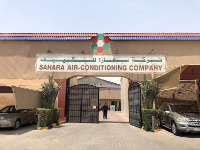 شركة صحارى للتكييف - مدينة الكويت - +965 2398 1915