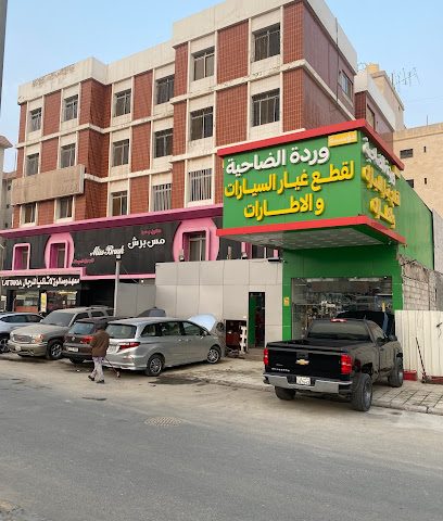 كهرباء وبنشر جمعية سلوى - ابو حليفة - +965 2565 2649