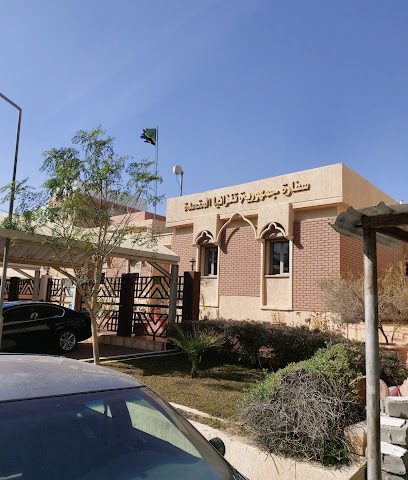 سفارة تنزانيا - فنيطيس - +965 2257 5367