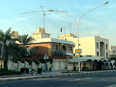 سفارة باكستان - فنيطيس - +965 2532 7649