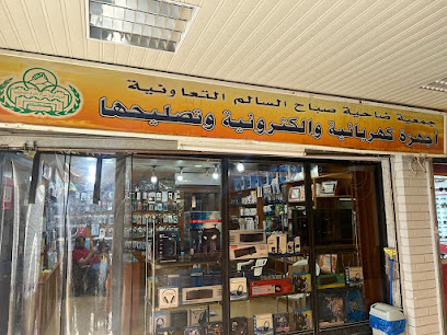 محل بلاستيشن - الفنطاس - +965 6769 2880