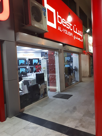 أحسن اليوسفي - Kuwait|Al Jahra|8MWC+QRM