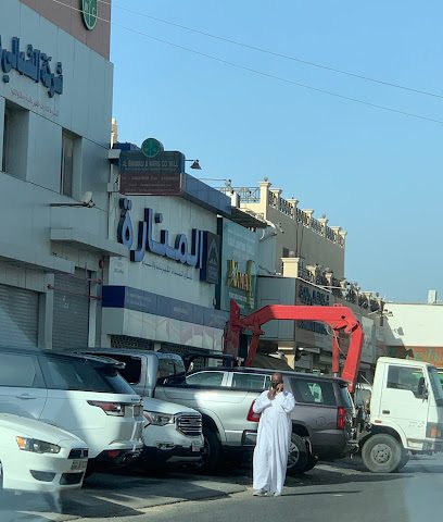 المنارة للادوات الكهربائيه - الفحيحيل - +965 2483 3107