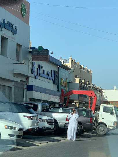 المنارة للادوات الكهربائيه - Kuwait|Shuwaikh Industrial|44b 18 St