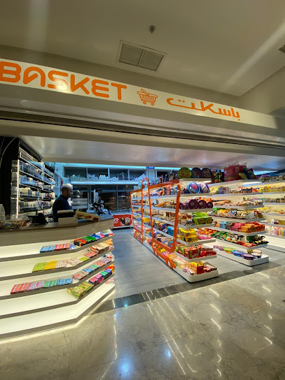 سوبر باسكت - Kuwait|71662|Al-Tayyeb Tower Jedah Lane 7 Salmiya