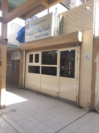 جمعية العيون قطعة 2 - Kuwait|Al Jahra|8MH5+4W4