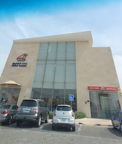 بنك الخليج بنك الخليج - شارع عجران حسن العجران - +965 1805 805