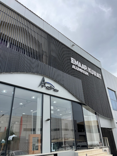 شركة القوس (إعمار الكويت) - Kuwait|Emaar Kuwait ( Arch Al Rai