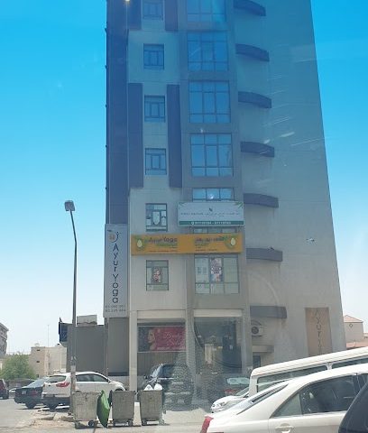 أيور جانكشن - الاحمدي -