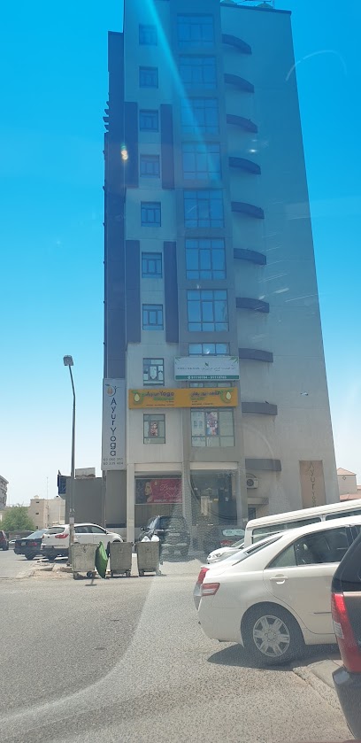 أيور جانكشن - Kuwait|Salmiya|1 St. 1 Ln|83C6+RR4