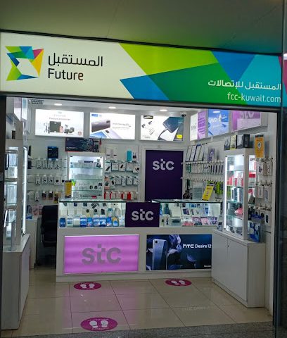 متجر المستقبل - موزع معتمد من stc - الفحيحيل - الفحيحيل - +965 556 68726