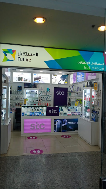متجر المستقبل - موزع معتمد من stc - الفحيحيل - Kuwait|63000|Al Anood Complex