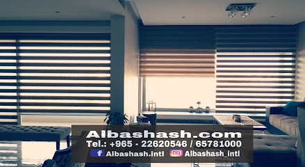 شركة البشاش للستائر والمفروشات - ضاهر - +965 6578 1000