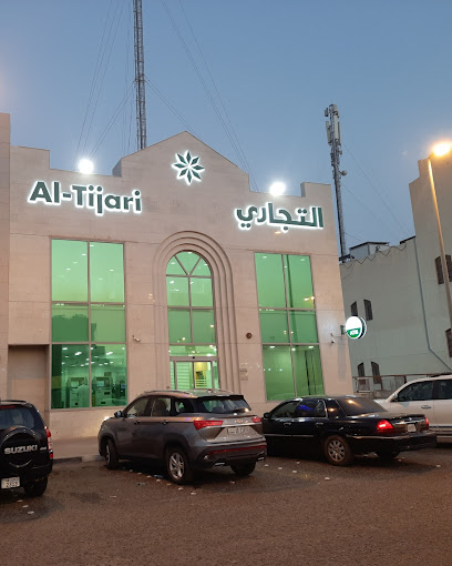 البنك التجاري الكويتي - Kuwait|Fnaitees|633G+FQC