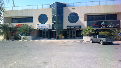 مركز TSC Express - العارضية - +965 2226 4495