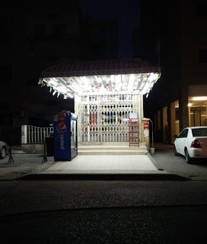 محل فجر الصباح بقاله فجر الصباح - الجابرية -