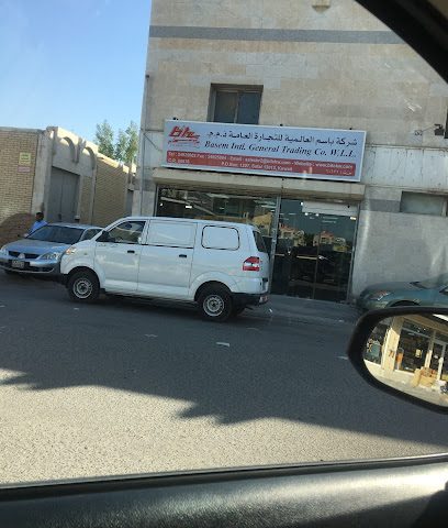 شركة باسم العالمية للتجارة العامة ذ - الفحيحيل - +965 2492 5002