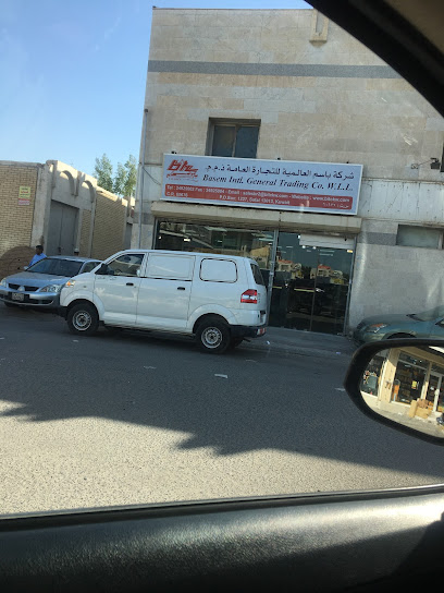 شركة باسم العالمية للتجارة العامة ذ - Kuwait|Shuwaikh Industrial|18 St|8WGW+FPF