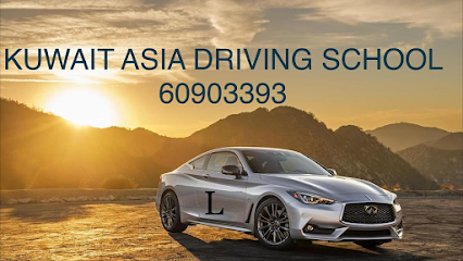 مدرسة الكويت الآسيوية لتعليم قيادة السيارات - الفحيحيل - +965 6090 3393