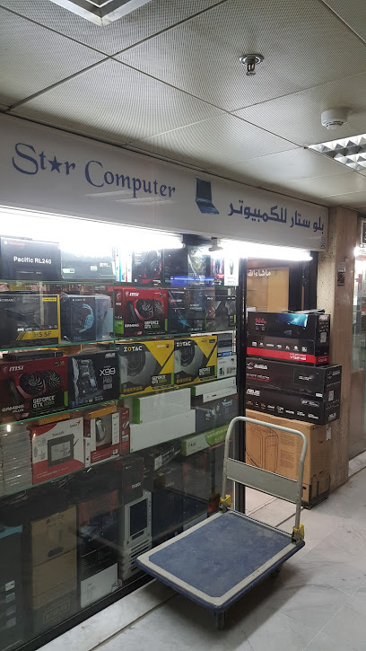 بلو ستار - Kuwait|Hawally|32 St|#39 Ground floor