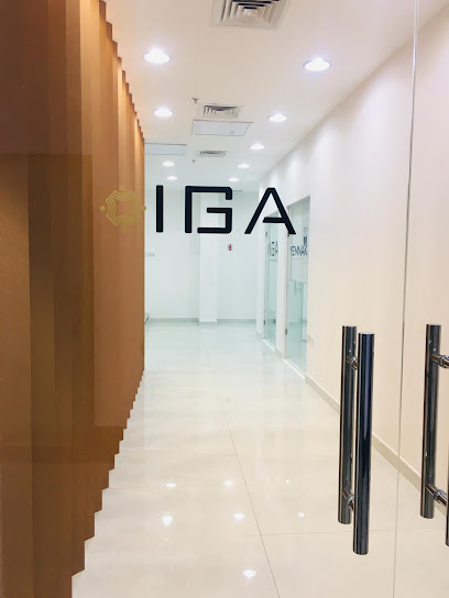 المجموعة الدولية لأمينا - Kuwait|Salmiya|Salem Al Mubarak St