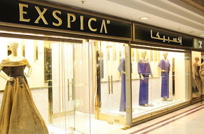 إكزبيكا بوتيك - الفحيحيل - +965 2571 1984