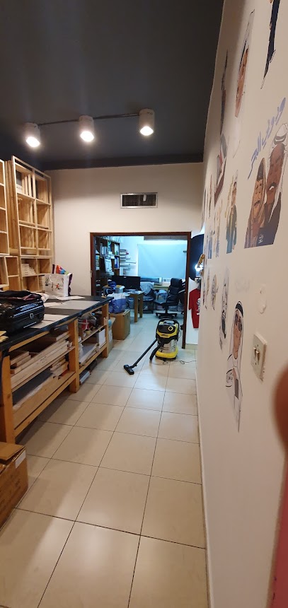 Q8printer - Kuwait|Kuwait City|Qibla