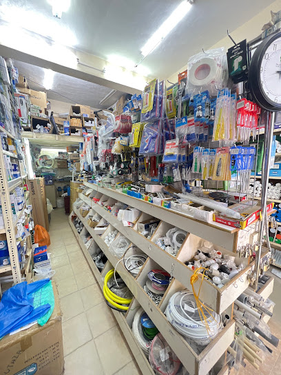 كوشين هاردوير - Kuwait|9 Road No. 9