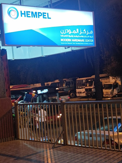مركز الأجهزة الحديثة - Kuwait|7W5M+QQ6