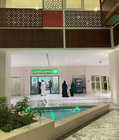 بيت التمويل الكويتي - فرع مجمع الوزارات - الفحيحيل - +965 1803 333