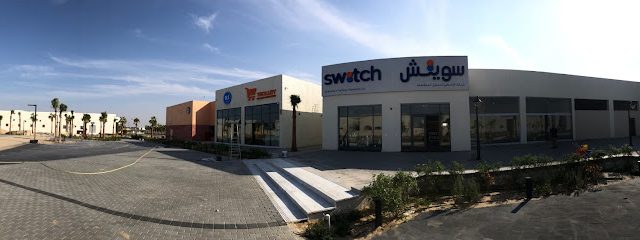 سويتش للإلكترونيات - الوفرة - الفنطاس - +965 1833 333 ext. 5017