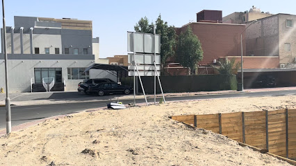 مبنى تحت الإنشاء - مدينة الكويت -