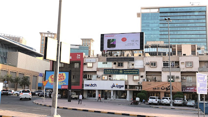 الفحيحيل شاشة مستديرة - مجموعة M2R -  -