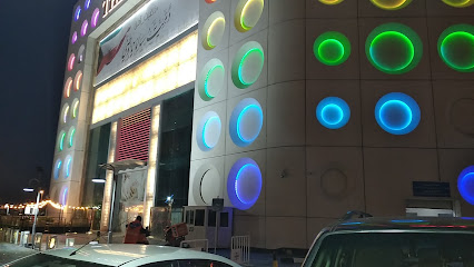 زارا هوم - مدينة الكويت - +965 2220 5934