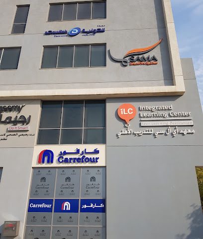 مركز خدمة الدولية - فروانيا - +965 2206 4500
