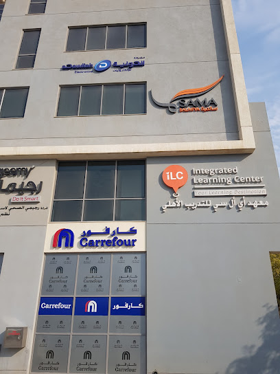 مركز خدمة الدولية - Kuwait|Salmiya|Amr Bin Al Aas St