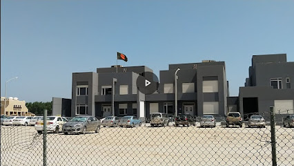 سفارة بنغلاديش ، الكويت. - فنيطيس - +965 2390 0913