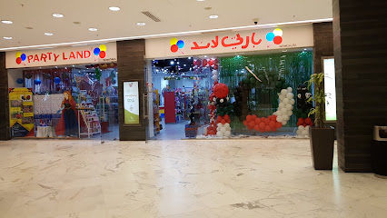 متجر Mercasphere الصغير - العارضية -