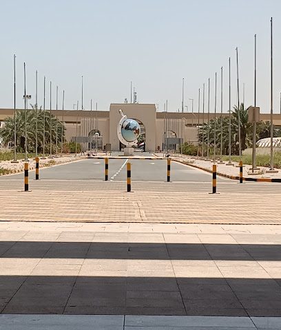 مركز اختبار ICDL جامعة الكويت - الفحيحيل -