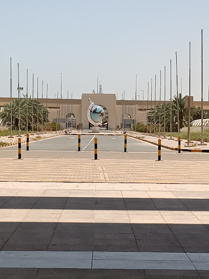 مركز اختبار ICDL جامعة الكويت - Kuwait|Kuwait University Faculty Residences