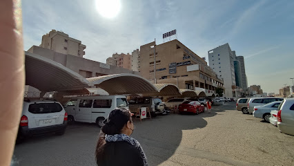وزارة الطاقة - شؤون المستهلكين - الفحيحيل - +965 2261 0487