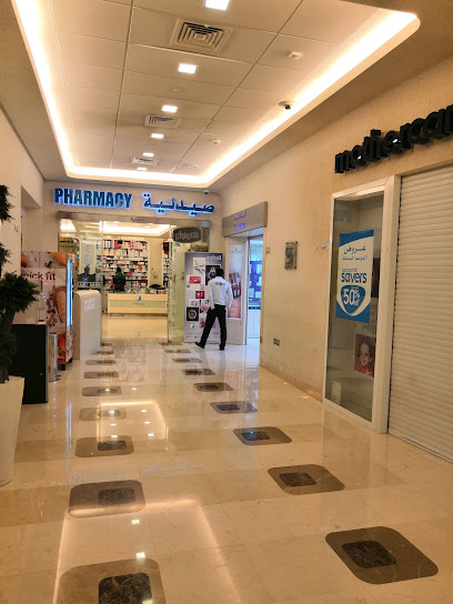 صيدلية مستشفى السيف - Kuwait|Salmiya|3 Al Blajat St