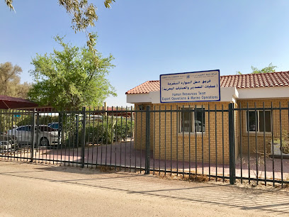 فريق الموارد البشرية (التصدير والبحرية) - العارضية - +965 2386 0919