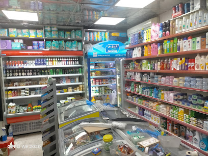 بقالة رياح الشرق - الجابرية - +965 2390 5098